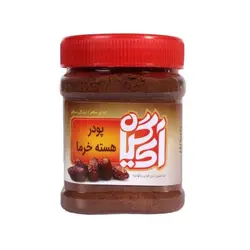 پودر هسته خرما 300 گرمی