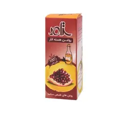 خرید روغن هسته انار | تضمین بهترین قیمت | عطاری آنلاین گندم کالا