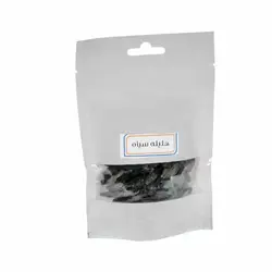 هلیله سیاه ( 60گرم)