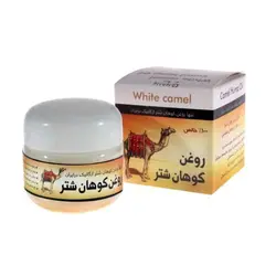 خرید روغن کوهان شتر | تضمین بهترین قیمت | عطاری آنلاین گندم کالا