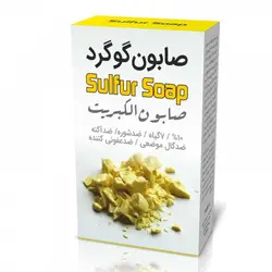 صابون گوگرد ایران گیاه