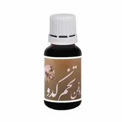 خرید روغن تخم کدو | تضمین بهترین قیمت | عطاری آنلاین گندم کالا