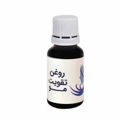 خرید روغن ضد ریزش و تقویت مو | تضمین بهترین قیمت | عطاری آنلاین گندم کالا