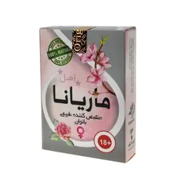 خرید پودر ماریانا ( تنگ کننده طبیعی واژن ) | تضمین بهترین قیمت | عطاری آنلاین گندم کالا