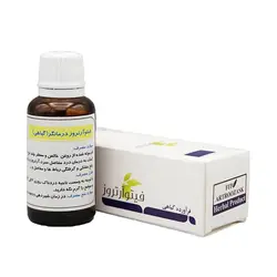 قطره فیتوآرتروز دکتر خیراندیش