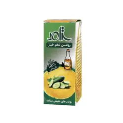 خرید روغن تخم خیار | تضمین بهترین قیمت | عطاری آنلاین گندم کالا