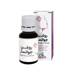 خرید روغن جوانساز | تضمین بهترین قیمت | عطاری آنلاین گندم کالا