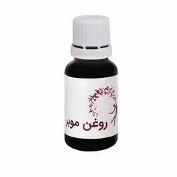 روغن موبر