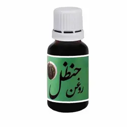 خرید روغن حنضل | تضمین بهترین قیمت | عطاری آنلاین گندم کالا