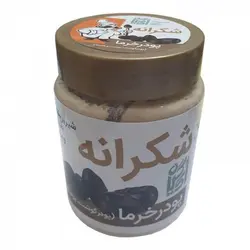 شکرانه 300 گرم (پودرشیرین کننده خرما)