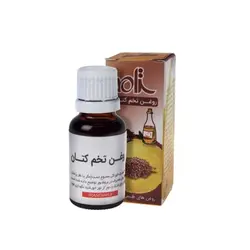 خرید روغن تخم کتان | تضمین بهترین قیمت | عطاری آنلاین گندم کالا