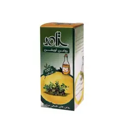 روغن آویشن