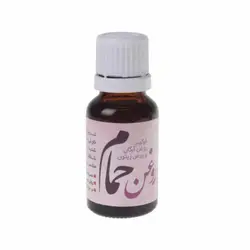 خرید روغن حمام(آرگان و زیتون) | تضمین بهترین قیمت | عطاری آنلاین گندم کالا