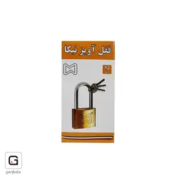 قفل آویز طلایی پایه بلند 75 نیکا