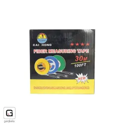 متر پارچه ای 50 متری آبی CAI HONG