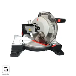فارسی بر کشویی 255 میلی‌ متر المکس مدل M-S 441