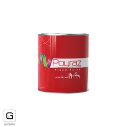 قیمت و خریدضد زنگ اخرایی کیلو پویراز