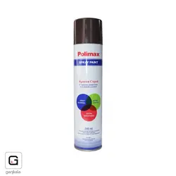 اسپری قهوه ای سیر پلی مکس