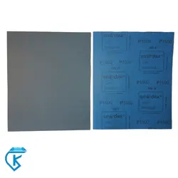 پوست آب 3000 اسمیردکس پشت آبی