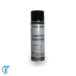 اسپری پاک کننده گرافیتی زتکس ZETTEX