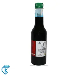 جوهر رنگ آبی زرفام