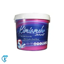 رنگ پلاستیک کیمیا مهر گالن