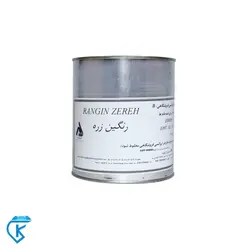 رنگ اپوکسی زرد 1003 گالن با هاردنر