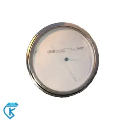 رنگ چکشی آبی گالن 858 سفیر