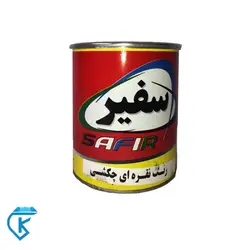 رنگ چکشی نقره ای گالن 880 سفیر