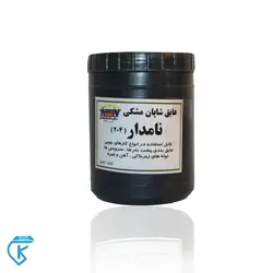 شاپان عایق مشکی لیتری نامدار