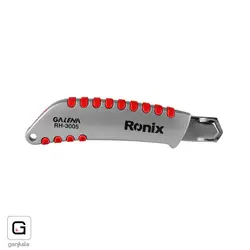 کاتر سربی رونیکس مدل گالنا 1 تیغ RH-3005