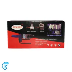 اتو لوله سبز دو المنت فیوژن