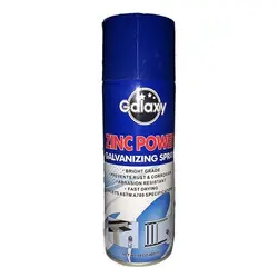 اسپری زینک آمریکا Galaxy