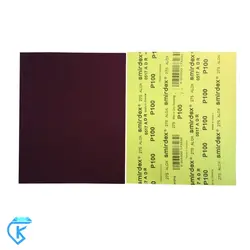 پوست آب 100 اسمیردکس