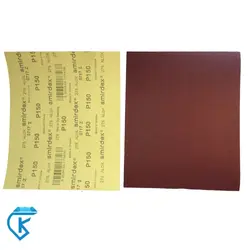 پوست آب 150 اسمیردکس