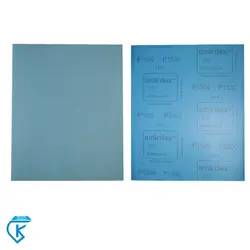 پوست آب 1500 ضد آب اسمیردکس یونان