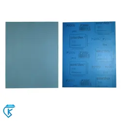 پوست آب 2000 ضد آب اسمیردکس یونان