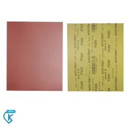 پوست آب 280 ضد آب اسمیردکس یونان