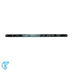 تیغ اره آهن بر دایسون