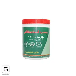 چسب چوب _833 استحکام کیلو