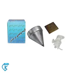 شاقول نمره 2 درخشان