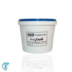 عایق شاپان قهوه ای گالن نامدار