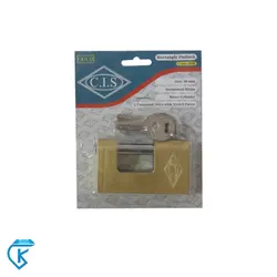 قفل کتابی CIS 90 با 5 کلید کامپیوتری