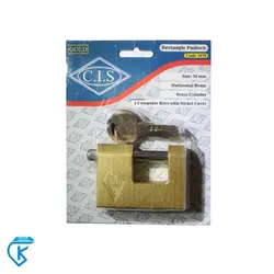 قفل کتابی 70 CIS با 3 کلید کامپیوتری
