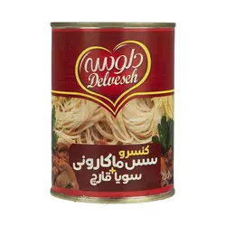 خرید کنسرو مایه ماکارونی با قارچ 400 گرمی دلوسه - فروشگاه اینترنتی گانوکو