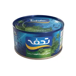 خرید کنسرو تن ماهی شویدی کلیدار هوور 180 گرمی تحفه - فروشگاه اینترنتی گانوکو