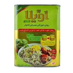 خرید روغن خوراکی مصرف خانوار ساده اویلا امگا - فروشگاه اینترنتی گانوکو