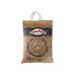 خرید برنج ایرانی فجر زرگیس 5 کیلویی - فروشگاه اینترنتی گانوکو