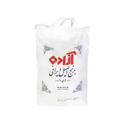 خرید برنج هاشمی آزاده 10 کیلویی - فروشگاه اینترنتی گانوکو