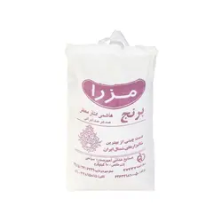 خرید برنج هاشمی ممتاز مرزا 10 کیلویی - فروشگاه اینترنتی گانوکو